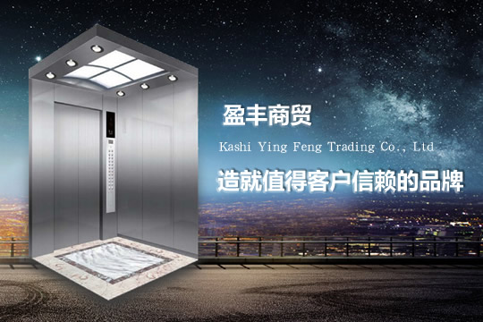 關(guān)于我們 關(guān)于我們